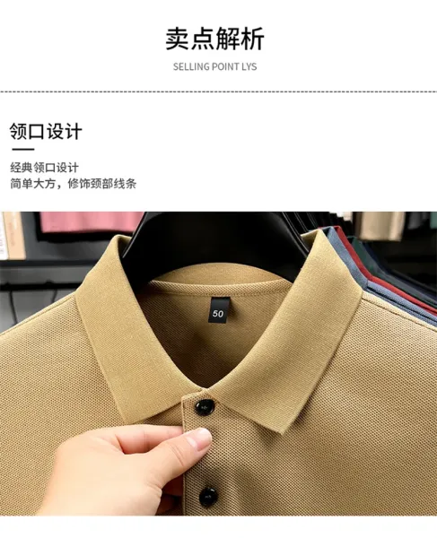 Polo Ralph Lauren Mesh Polo Beige Polo Polo Shirt - 8