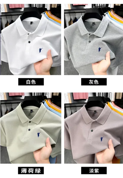 Polo Ralph Lauren Mesh Polo Beige Polo Polo Shirt - 12