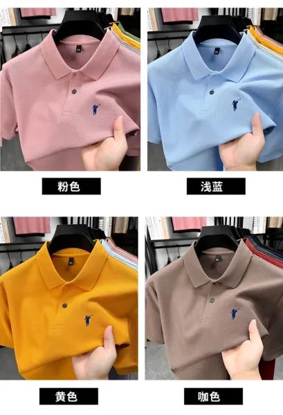 Polo Ralph Lauren Mesh Polo Beige Polo Polo Shirt - 13