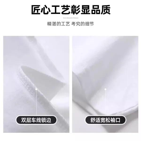 Adidas Y-3 Y3 Logo White T-Shirt - 7