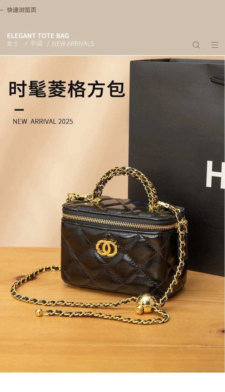 Chanel Mini Vanity Bag Black Quilted Leather Chain Bag Shoulder Bags - 2