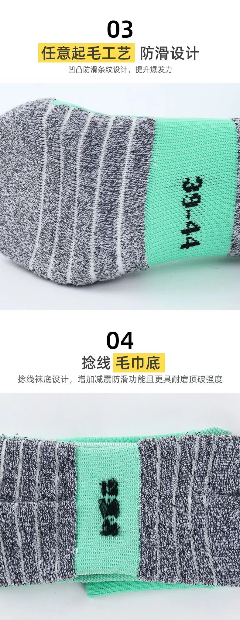 Design Performance Knee-High Socks Neon Green / Gray Socks - 10