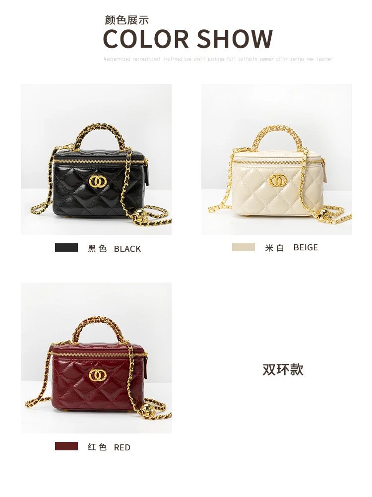 Chanel Mini Vanity Bag Black Quilted Leather Chain Bag Shoulder Bags - 12