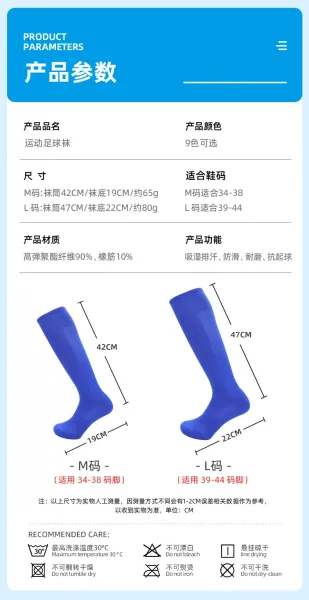 Design Performance Knee-High Socks Black - 5