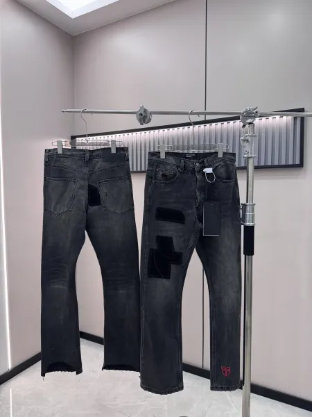 Amiri Distressed Patchwork Black Denim Jeans - 1