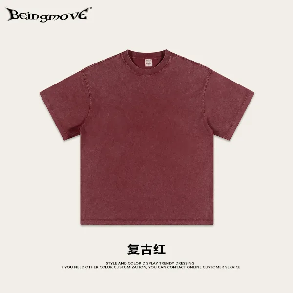 Design Beingmove Vintage Washed Burgundy T-Shirt T-Shirts - 1