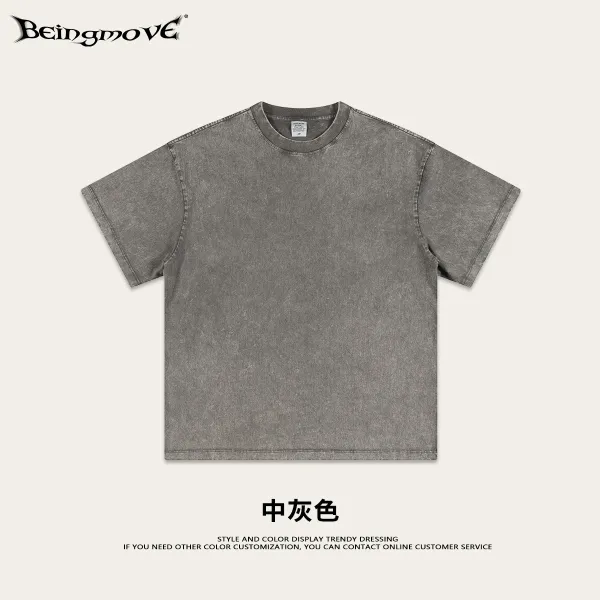 Design Beingmove Washed Gray Oversized T-Shirt T-Shirts - 1