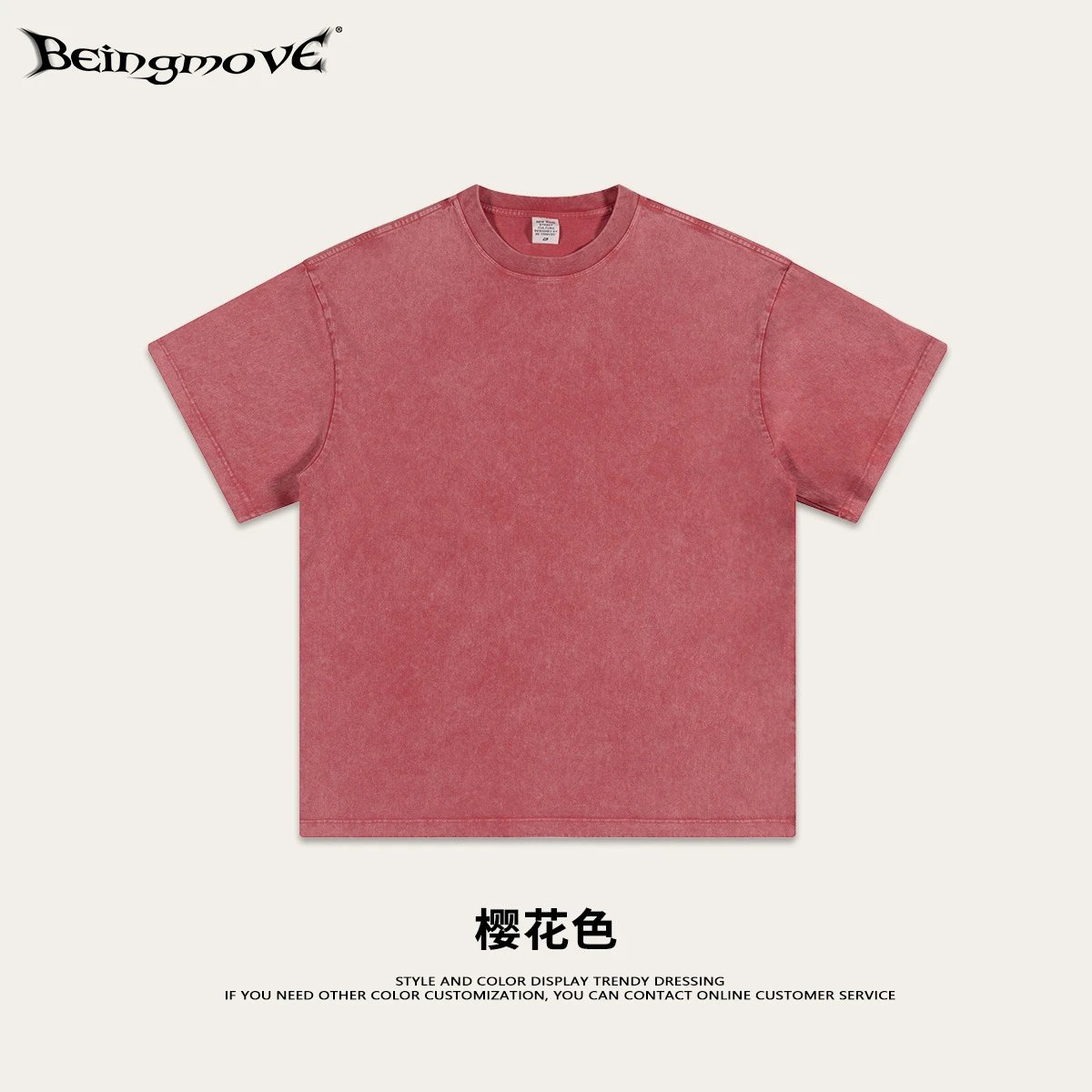 Cherry Blossom
