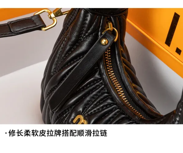 Miu Miu Matelassé Hobo Bag Black - 21