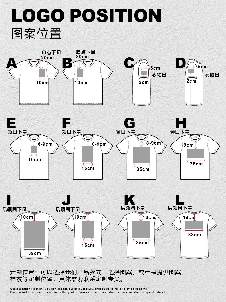Design Beingmove Washed Beige Oversized T-Shirt T-Shirts - 9