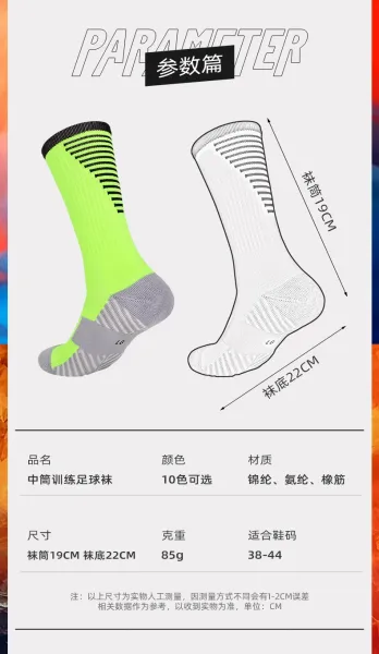 Design Performance Crew Socks Blue and Gray - 8