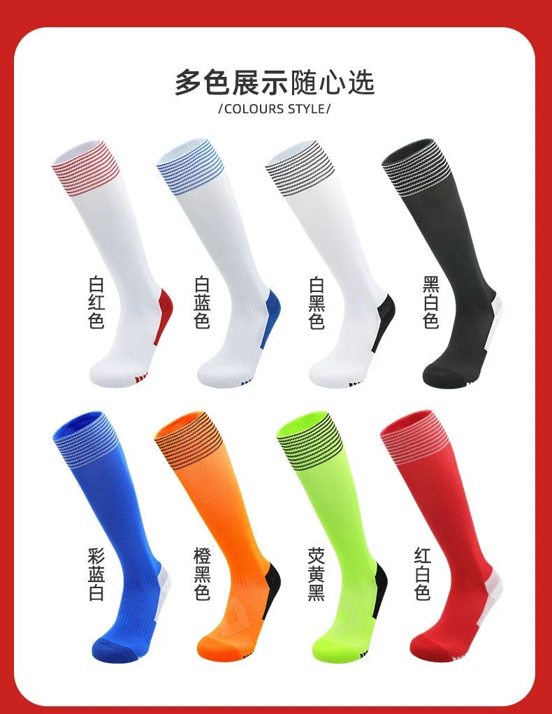 Design Performance Knee-High Socks Neon Green / Black - 12