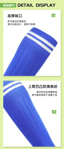 Design Knee-High Socks with Double Black Stripes White Socks - 7
