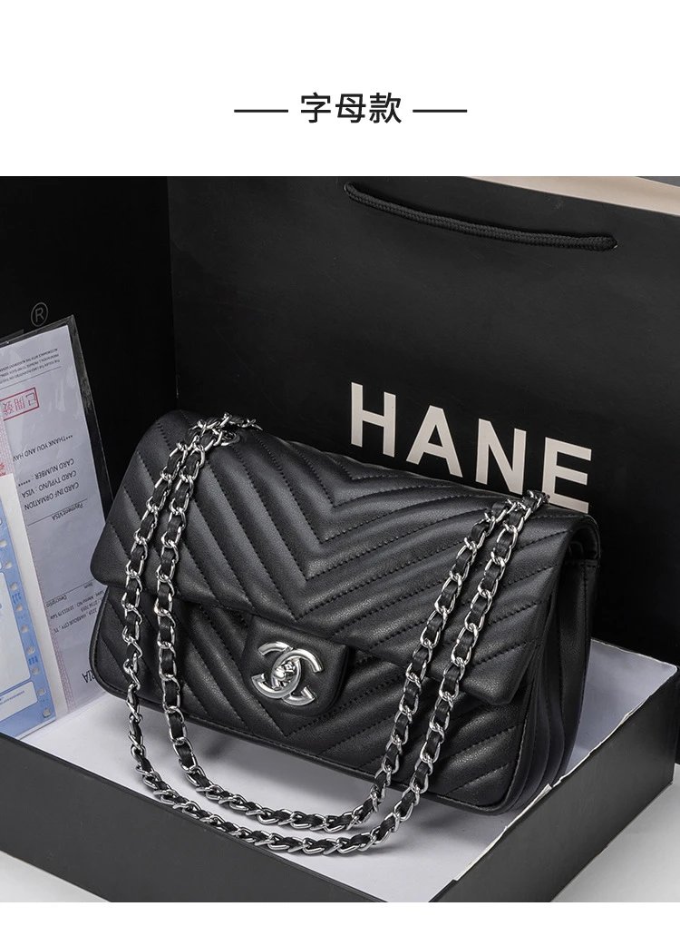 Chanel Classic Flap Bag Yellow Chevron Quilted Chain Shoulder Bag - 4