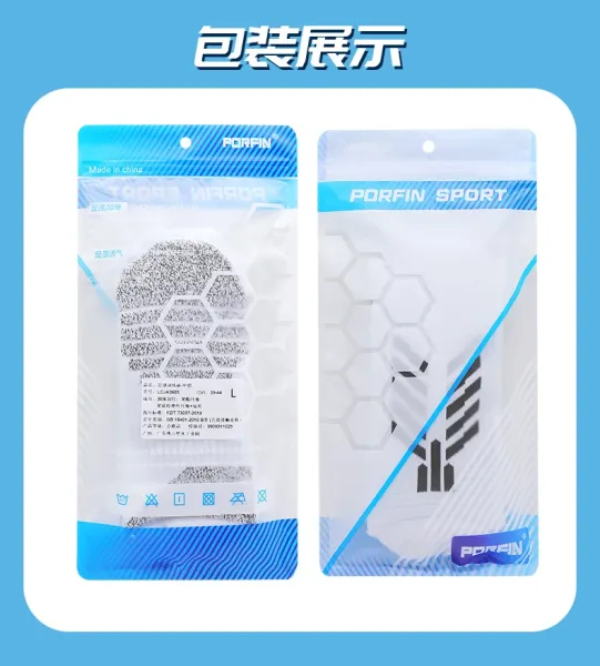 Design Performance Cushioning Socks White / Gray - 17