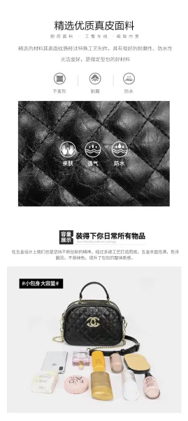 Chanel Quilted Mini Top-Handle Bag Black Chain Strap Handbag - 3