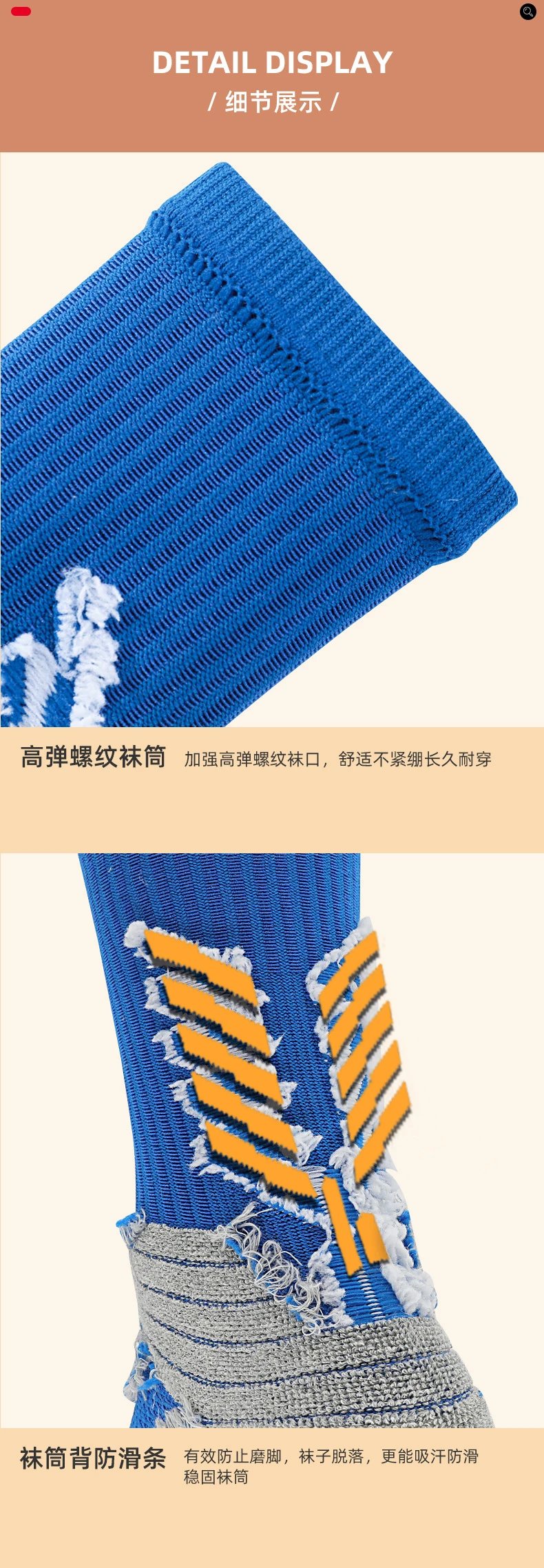 Design Performance Cushion Socks White / Gray - 10
