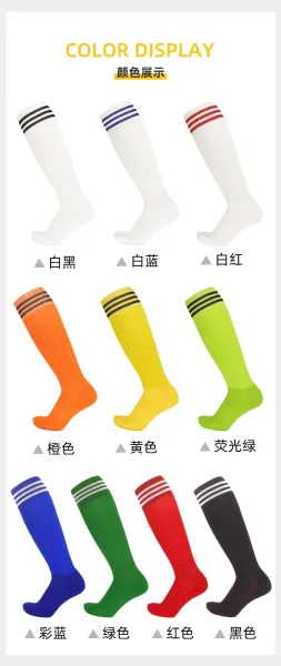 Design Knee-High Socks Yellow with Black Stripes Socks - 12