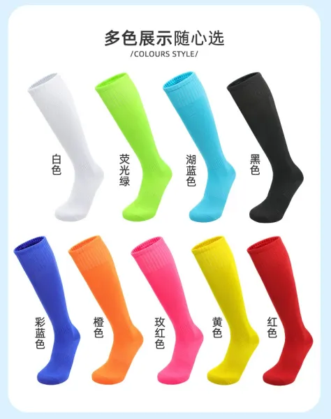 Design Performance Knee-High Socks Black - 11