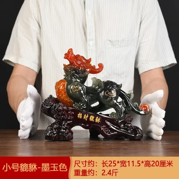 Design Pixiu Figurine - Black Jade Color Decorative Sculpture Accessories - 1