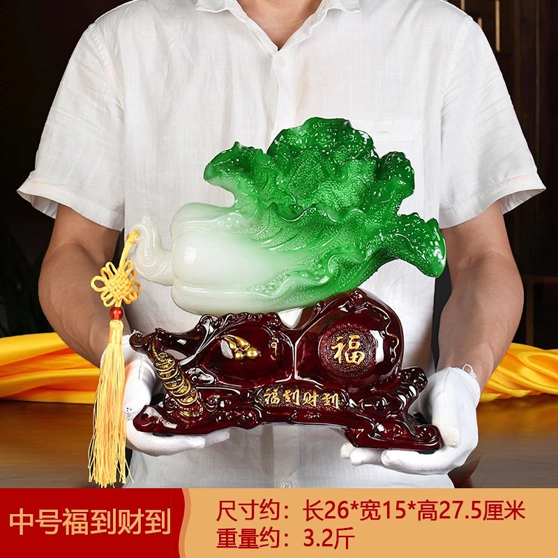 Chinese Jade Cabbage Fortune Statue Green White Red Accessories
