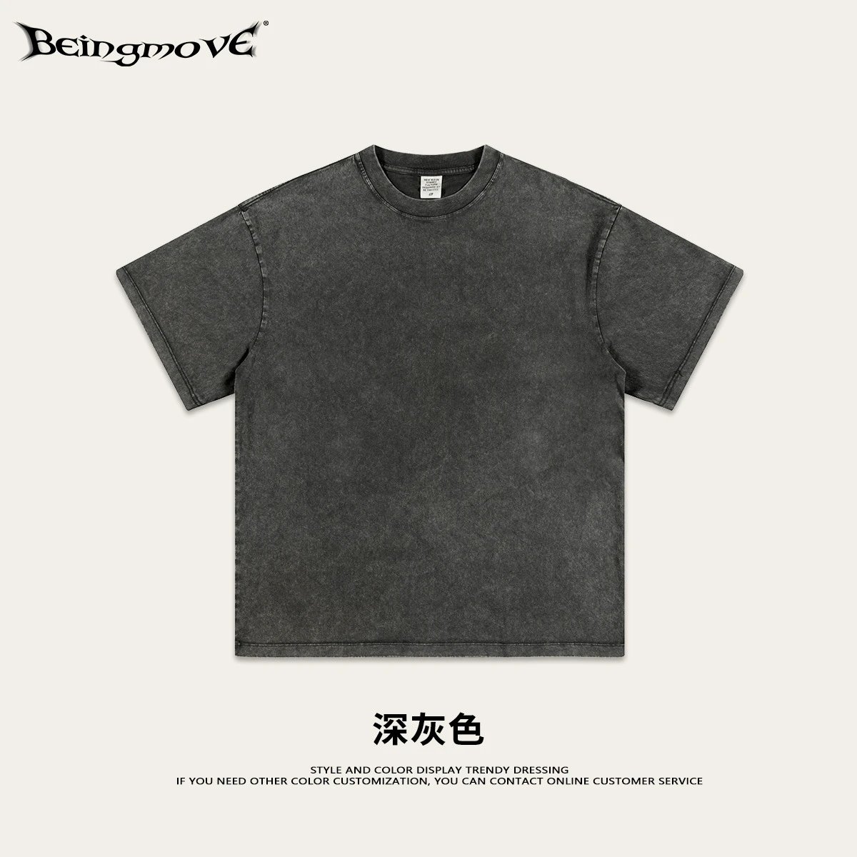 dark grey