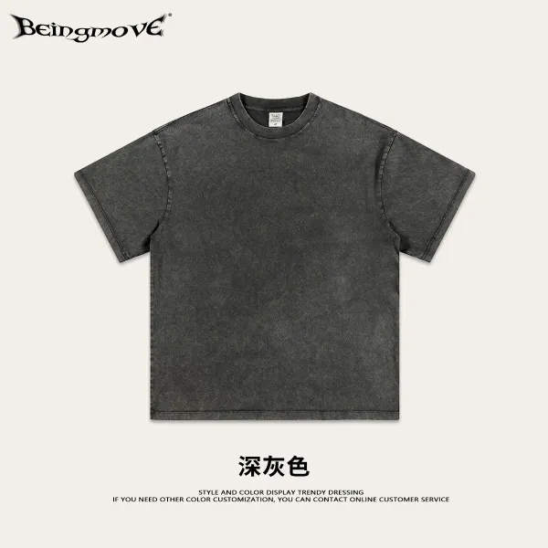 Design Beingmove Washed Deep Gray T-Shirt T-Shirts - 1