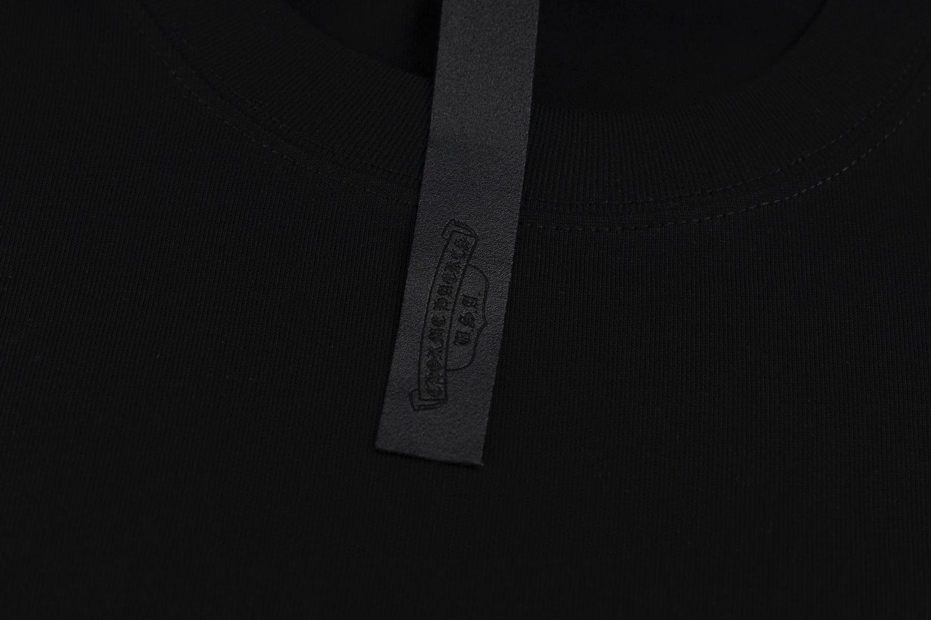 Chrome Hearts Chain Necklace Print Black T-Shirt - 19