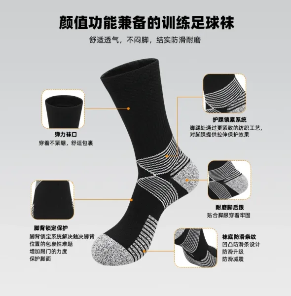 Design Performance Cushioning Crew Socks White / Black - 10