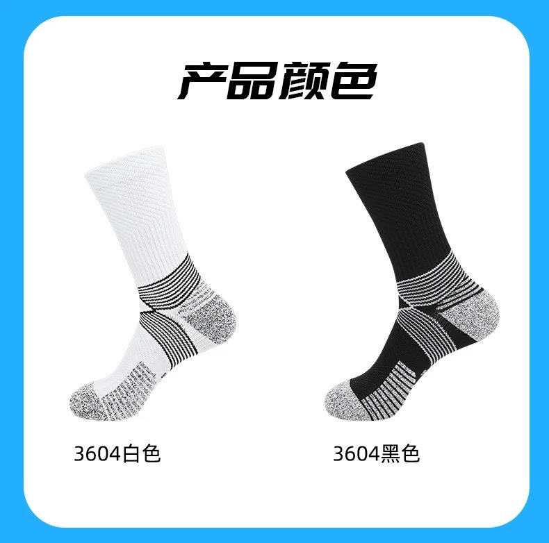 Design Performance Cushioning Crew Socks White / Black - 13