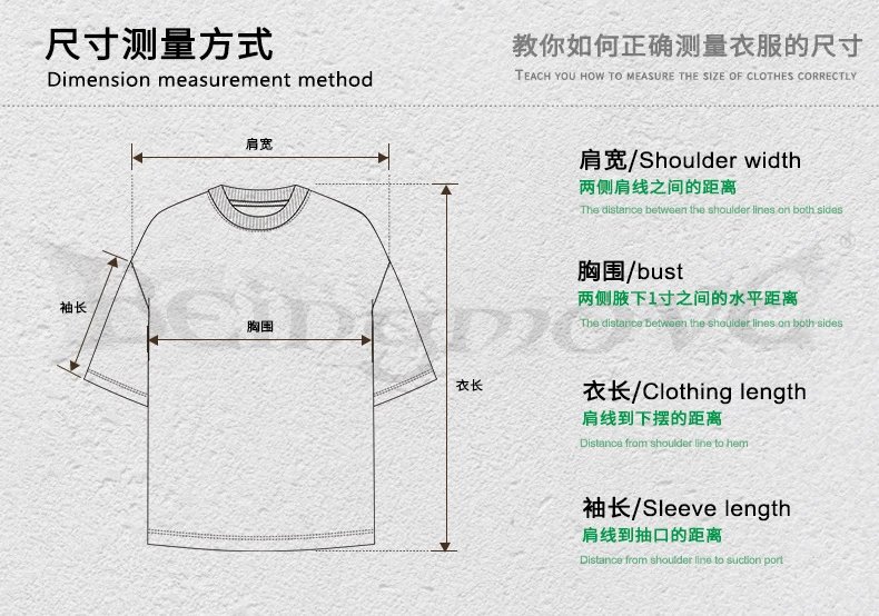 Design Beingmove Washed Beige Oversized T-Shirt T-Shirts - 15