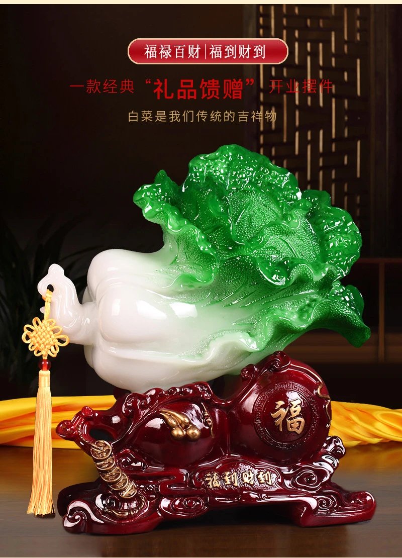 Design Chinese Jade Cabbage Fortune Statue Green White Red Accessories - 5