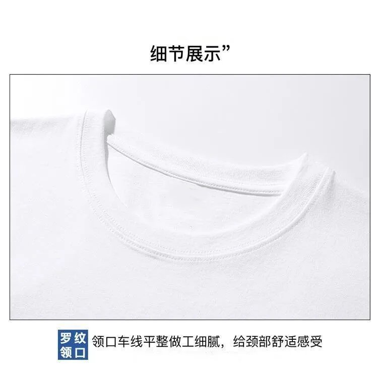 Design W Logo Graphic T-Shirt White - 13
