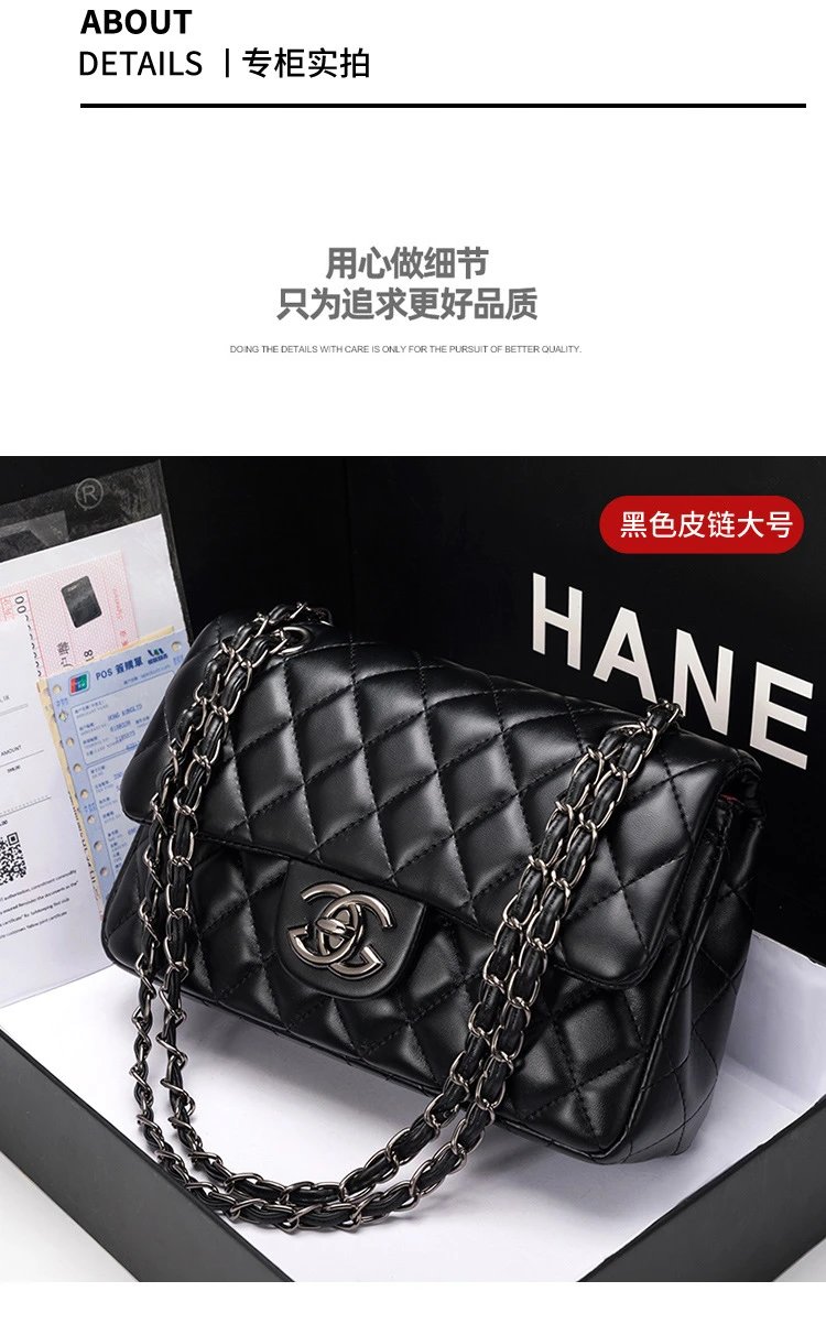 Chanel Classic Flap Bag Black Quilted Leather Chain Shoulder Bag - 4