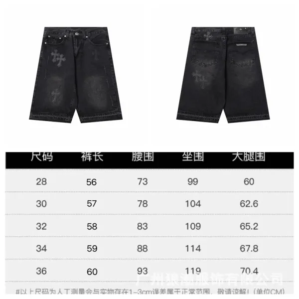 Design Distressed Black Denim Shorts with Cross Motif - 1