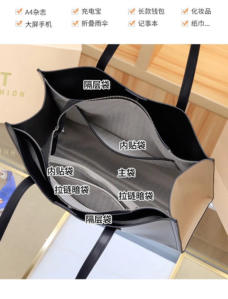 Design I.T iFashion Black Tote Bag - 15