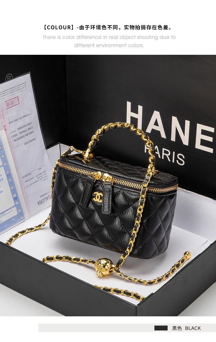 Chanel Mini Coco Handle Black Quilted Leather Chain Bag Handbags - 15