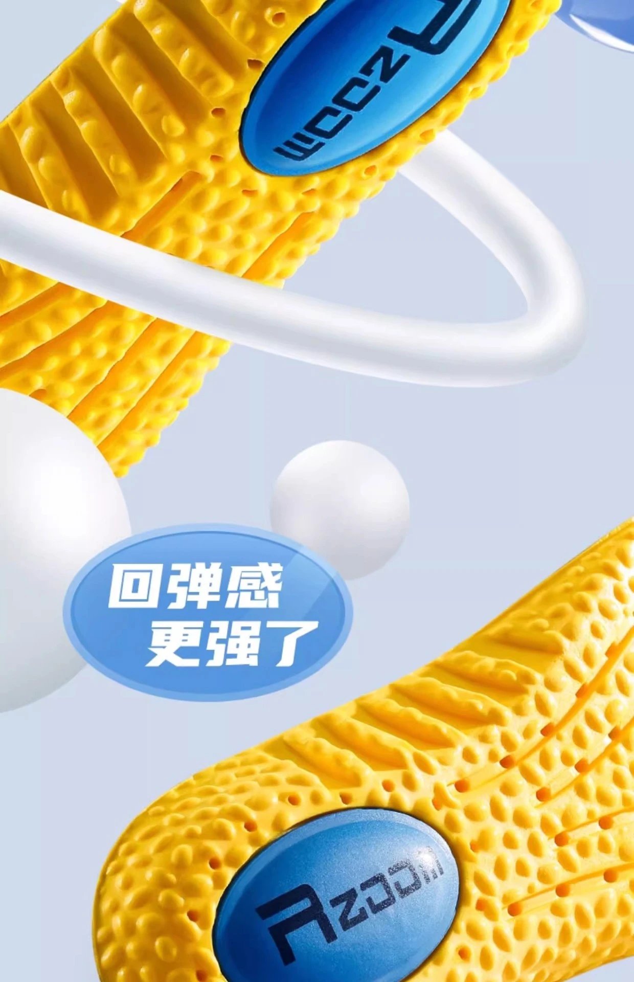 Design Air Cushion Shock Absorption Insoles Yellow Shoes - 7