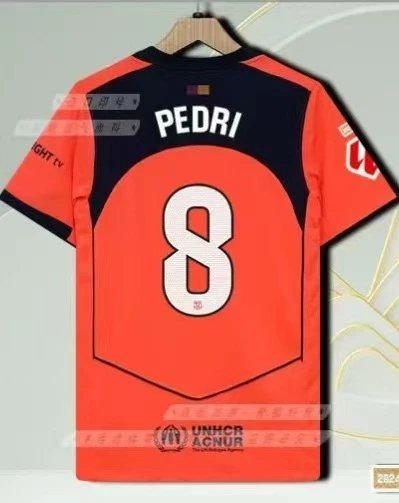 Manchester United Rashford #14 Away Jersey Orange - 17