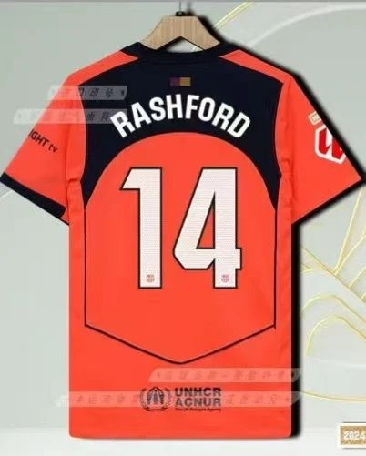 Manchester United Rashford #14 Away Jersey Orange - 21