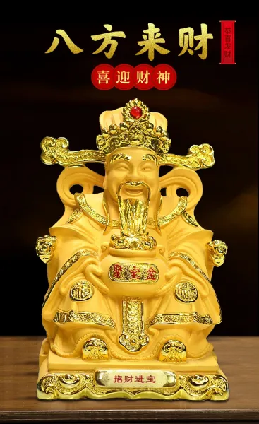 Design Golden Cai Shen Ye Statue with Treasure Basin Decorative Figurine Accessories - 2