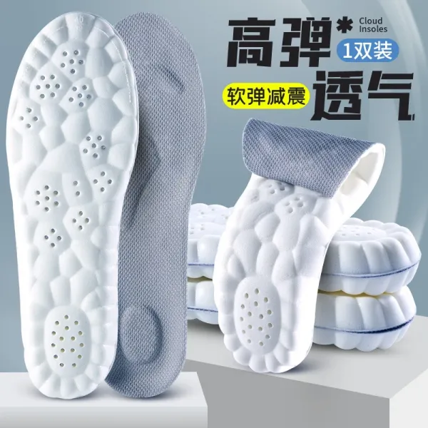 Design Cloud Insoles High-Rebound Cushioning Insoles White / Gray Shoes - 1
