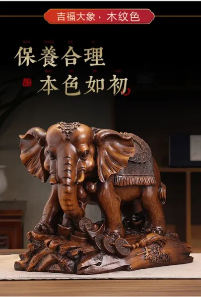 Design Wood Carved Elephant Ornament with Ancient Coins and Auspicious Inscription Decorative Sculpture Accessories - 10