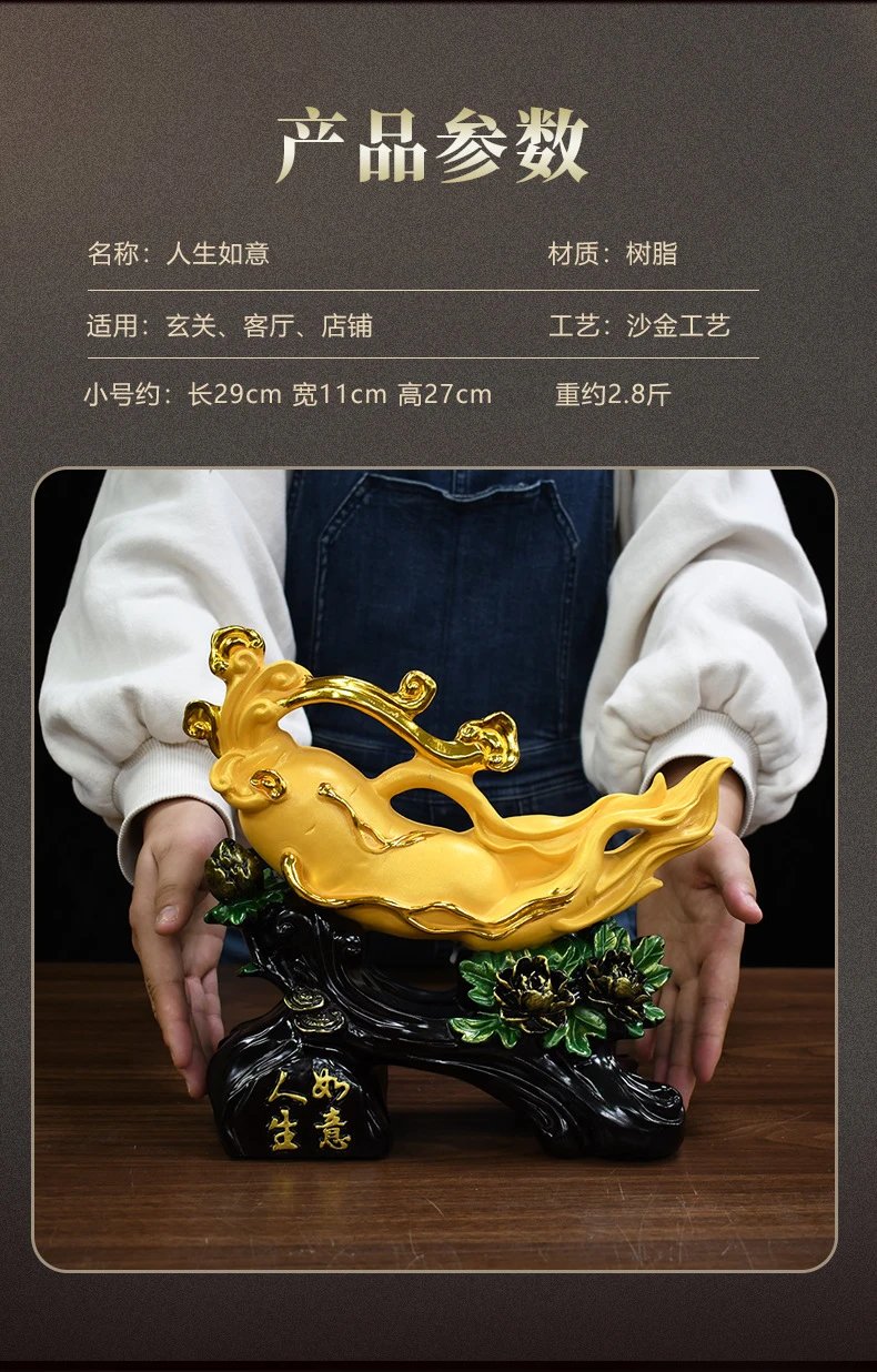 Design Golden Koi Ornament Accessories - 6