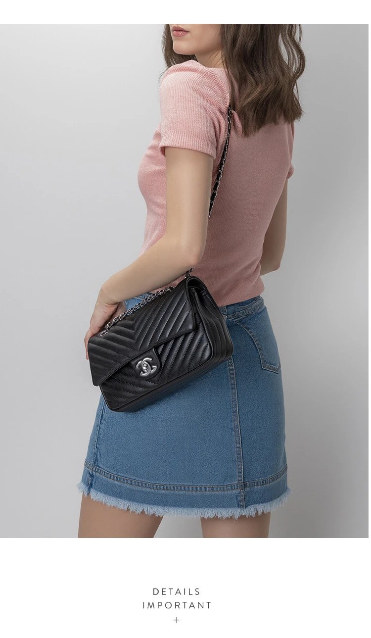 Chanel Classic Flap Bag Yellow Chevron Quilted Chain Shoulder Bag - 17