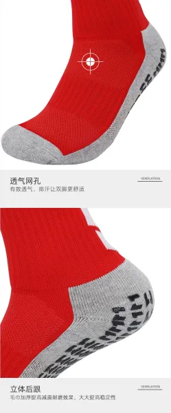 Design Performance Grip Socks Black / Gray - 16