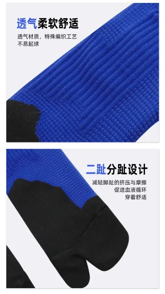 Maison Margiela Tabi Socks Orange Black - 12