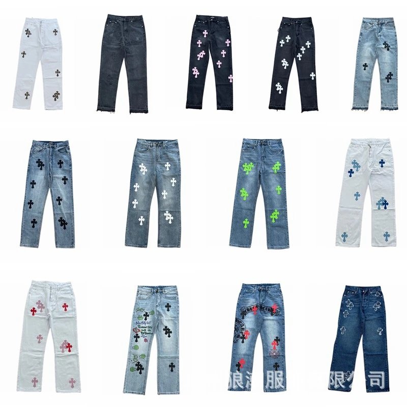 Chrome Hearts Cross-Embellished Wide-Leg Jeans Light Wash - 10