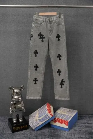 Chrome Hearts Cross-Embellished Distressed Gray Jeans - 1