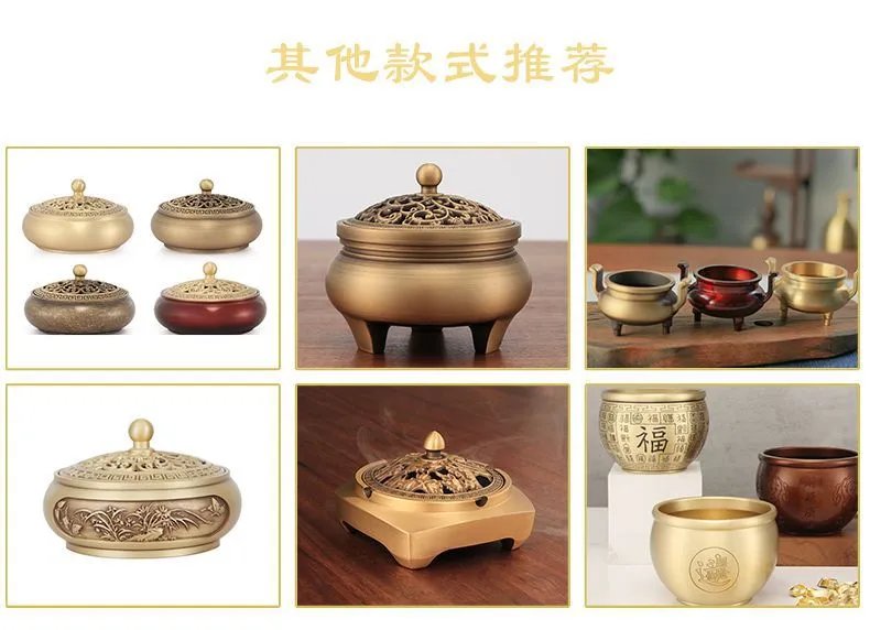 Design Brass Lotus Carved Incense Burner Gold Accessories - 2